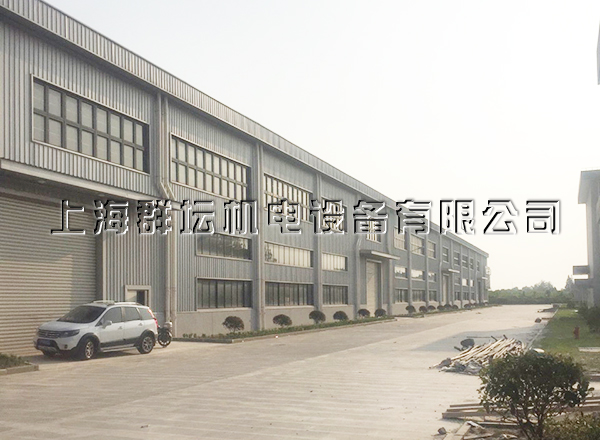 上海新通聯包裝股份有限公司廠房中央空調項目
